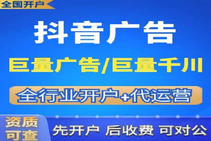 探索sem推广竞价的无限可能：成功案例集锦
